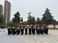 联防联勤